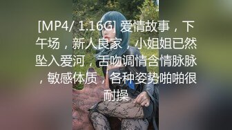 jk双马尾巨乳，无套，口爆，你们的女神，角度很多