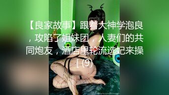 麻豆传媒-清纯少女邻居-袁子仪