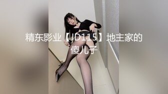 ：97年情侣 重度绿帽夫妻主奴【zddwb】实践绿奴幻想见证妻子被绿主内射