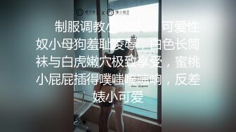 小宝寻花约了个高颜值甜美妹子，坐在身上舌吻摸奶镜头前口交，上位骑乘猛操呻吟