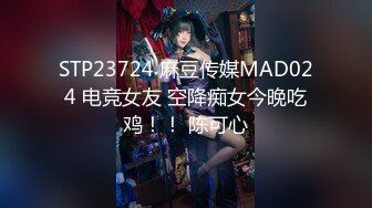 [MP4/ 119M]&nbsp;&nbsp;重庆敏感女客户生怕我拔出来，一直喊我不要走不要走。做外贸的女老