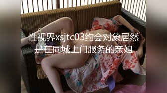 呼和浩特可爱女孩一个，特别中意爱吃鸡了，‘你这里长了好多小豆豆呀，咦，不要’，看她那样在玩着鸡巴，特别性福！