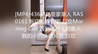 [MP4/ 466M] 高筒靴牛仔热裤G奶美女户外大街上搭讪小伙到商场卫生间打炮