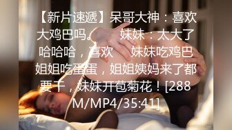 麻豆传媒 MDX0267 痴女人妻性欲无极限 李蓉蓉