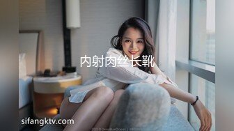 酒店后拍 制服性感小美女 圆滚的大屁屁 妖娆多姿的臀型