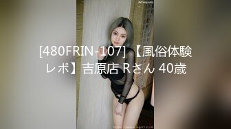 【少妇娜姐】三甲医院，真实女医生，上班跟同事聊天的同时，玩跳蛋喷水，三点尽露，水都要流到菊花 (2)