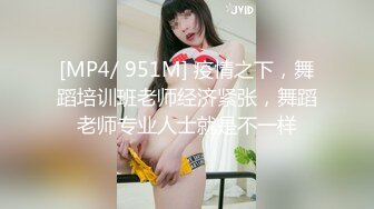 KTV里的女神唱着歌揉着奶子，跳蛋塞逼里自慰呻吟，吃着大哥的鸡巴让大哥给舔逼，全裸让大哥摸着奶子爆草