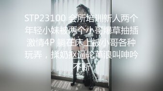 00后清纯反差少女『LT软软兔』✅cos主播守望先锋宋哈娜连体衣开档动漫，小小年纪小穴就活生生捅成了爸爸的形状