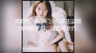 【推特 thelittlejuicer】E奶长腿女神小水水 脱衣裸舞 啪啪潮吹紫薇 (3)