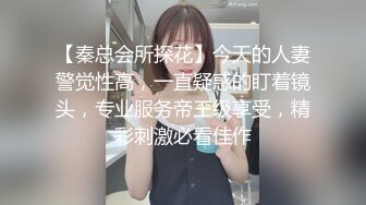 《高能预警✿重磅》推特知名网红身材颜值巅峰极品人造外围CDTS~各种自慰调教啪啪3P你想要的都有