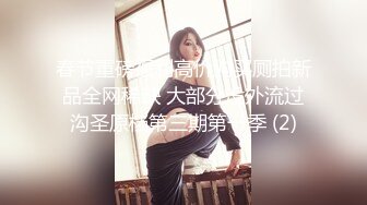 漂亮妹子貌似喝多了回家和狗狗边玩边脱衣服