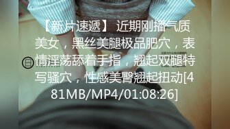 [MP4/ 1.87G] 台湾情侣自拍&nbsp;&nbsp;男友已经射过一次了，美女还不满足只能拿着大黑牛继续