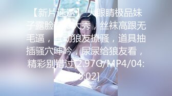 【学弟】假期快结束了学弟主动约我操他喝尿