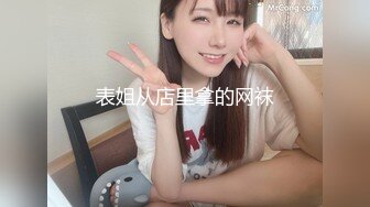 乱伦网站牛人❤️最新投稿收费视频同城约操丰满少妇型女大学生灌醉后直接插入叫声太催射A4473-乱伦网站牛人❤️最新投稿收费视频同城约操丰满少妇型女大学生灌醉后直接插入叫声太催射