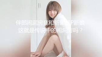 [MP4]STP24771 长发女神妹子，说话嗲嗲的特写可爱性格好白虎鲍鱼美，湿漉漉的模特身材诱人的很 VIP2209