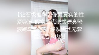 【精品推荐】Transexjapan最新流出美妖Miran大战岛国男优 啪啪到高潮一起射