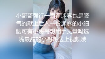 和女友在家爱爱，身材超好