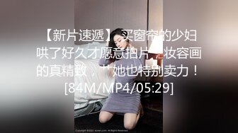 二月最新流出魔手外购极品厕拍高校女厕全景后拍（靓妹多多）