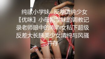 白虎妹妹 的无套插入，说还是无套容易高潮