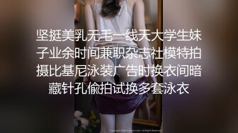 [MP4]眼镜男探花约了个清纯苗条嫩妹，边口交边扣逼大力猛操床吱吱响，呻吟娇喘非常诱人