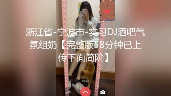 【新速片遞】&nbsp;&nbsp;【少女秩序❤️劲爆】小满✨ 超顶稀缺内部定制流出 奴隶少女调教私拍 曼妙稚嫩酮体 羞耻感爆棚小穴蜜汁泛滥 淫靡色诱[4.8G/MP4/25:25]