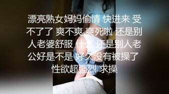 双飞，有两个女友是什么体验，震撼刺激