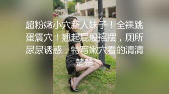 [MP4]3P极品外围，AV视角前后夹击配合无间，掰穴后入经典一站不可错过