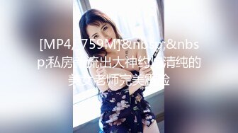 STP22283 大眼萌妹深夜来相会 粉嫩大胸 小伙急不可耐沙发上狂亲 视角专业 高抬双腿高频深入一场欢愉