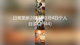 换妻极品探花的闺蜜绿帽老公的乐趣【乐乐逼崽子】找男技师3P，肤白貌美佳人，怎么舍得的，超香艳刺激 (6)