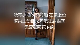 和抓准双亲破绽诱惑我的姊姊小鹿乱撞的中出 河南实里