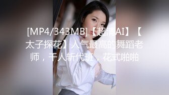 [MP4/ 442M] 留学生母狗紫薇啪啪 这是我第一次拍视频 被男友掐着脖子无套输出 内射