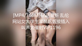 白嫩美腿性感骚婊子 被炮友带到酒店调教 近距离插道具口交 最后在镜子面前爆操