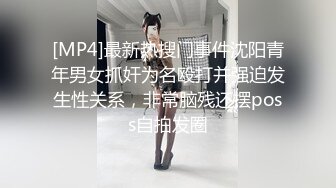 知名国人博主妮可 NICOLOVE 2023最新福利7