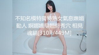 【小钰】云盘高质露脸泄密！音乐学院天生白富美气质女神拜金婊被公子哥拿捏，日常各种啪啪调教，母狗属性拉满