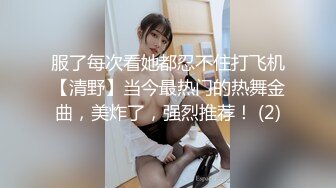 SWAG 谈话「性」节目女生约你去她家...是性暗示吗？BUT 如果一 茉莉