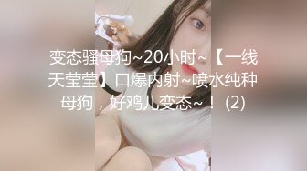 骚货女友爽了干什么都行