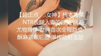 御姐女神~18小时【多木樱子】骚舞！道具！喷水~好久没有这么漂亮的御姐了~！ (8)