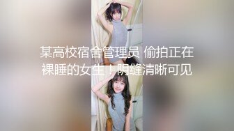 萝莉社 lls-270 精虫上脑强上了年轻爆乳後妈