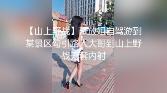 【神作再现】上海徐家汇美罗城，美女集中营(3)