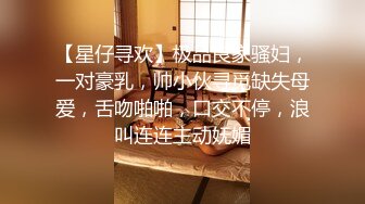 -麻豆传媒  女优擂台摔角狂热EP1 束缚狂热 情色擂台玩穴到投降 (1)