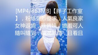 [MP4/188M]8/23最新 精品下少妇前凸后翘身材满分却不想吹怒斥婊子要求退钱VIP1196