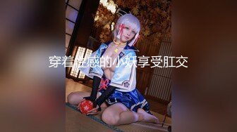 反差 onlyfans极品F 奶热舞发骚