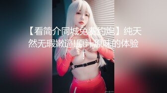 「第一次无套跟这样的阿姨可以吗？」处男初次与人妻熟女最棒的性交。河波蕾米