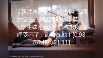 【新片速遞】 最新购买分享海角社区网约车司机小涛与妈妈乱伦热销新作❤️和妈妈站着干口爆撸射美乳[703MB/MP4/19:12]