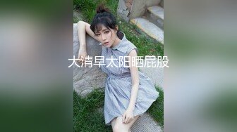 TMG133 金宝娜 性感女房仲为了业绩献出嫩逼 天美传媒