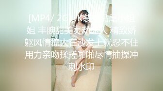 和大哥人妻的3p