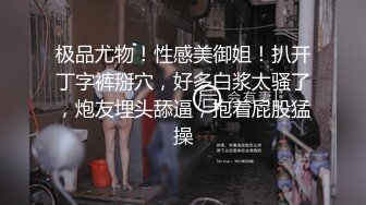 母狗的黑逼