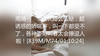 [MP4/ 1.4G]&nbsp;&nbsp; 高颜值花臂社会姐天天就点外卖玩不同男人,长得挺纯,内心真的臊