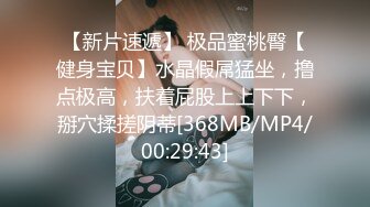 kcf9.com-巨乳良家熟女人妻 身材丰腴 逼毛浓密 在家被无套输出 这沉甸甸的浑圆大奶子真诱惑