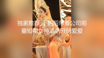 【AI换脸视频】鞠婧祎 绝美少妇致命诱惑